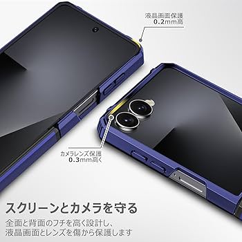 Amazon.co.jp: TMUJWS Galaxy Z Flip7 用ケース リング 衝撃吸収